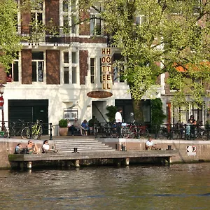 The Bridge 3*, Ámsterdam Países Bajos